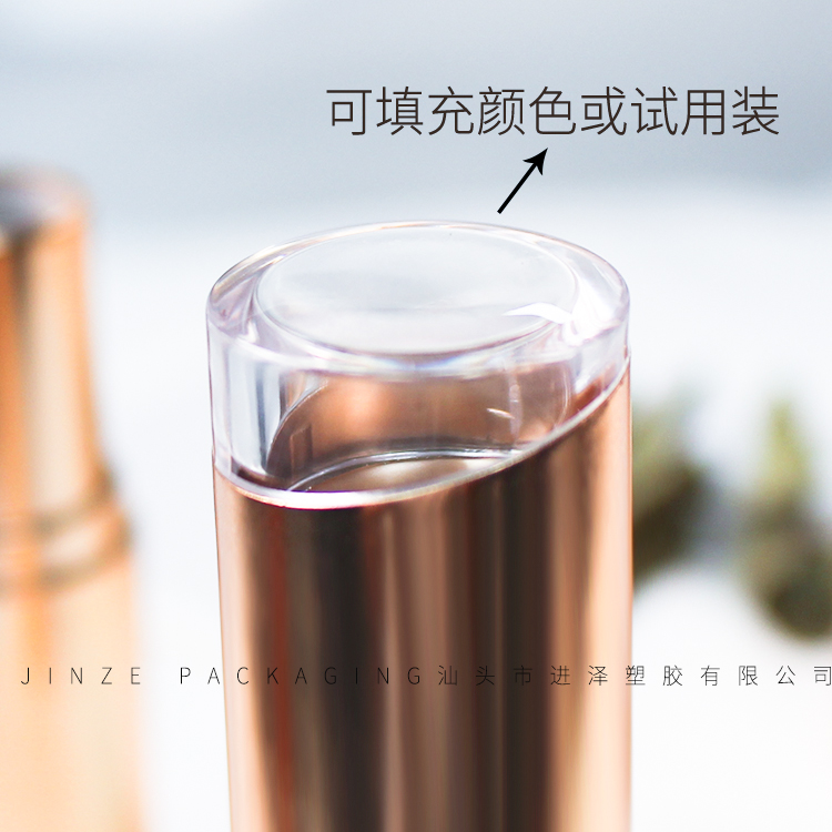细节 2