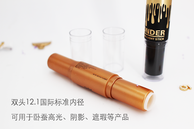 细节 3