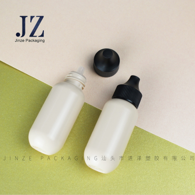 粉底液瓶  隔离乳 防晒霜 30ml~50ml 9006#