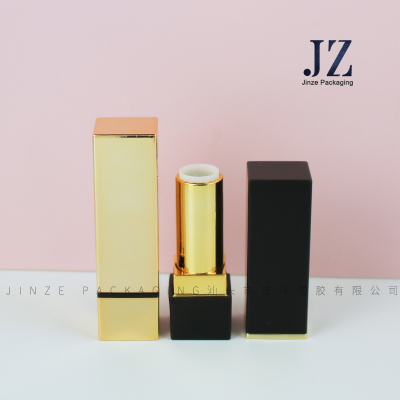 口红管 方管 3240#
