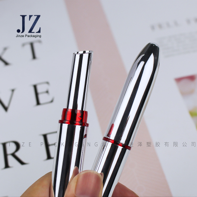 口红管 卡扣双头子弹头 3458#