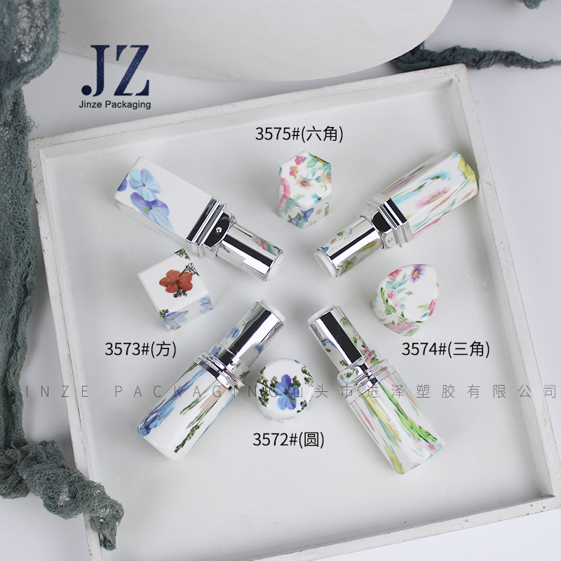 细节 1