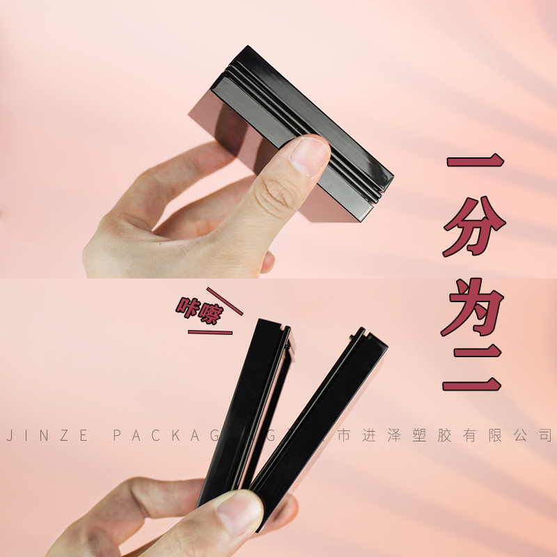 细节 3