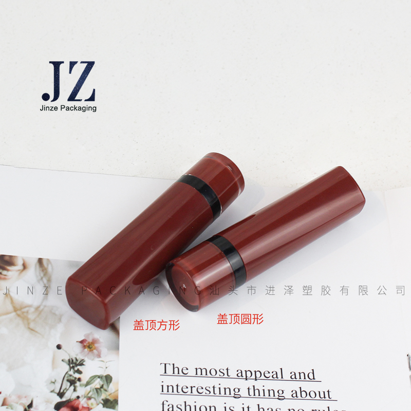 细节 3