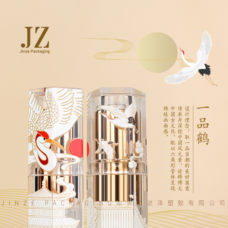 细节 3