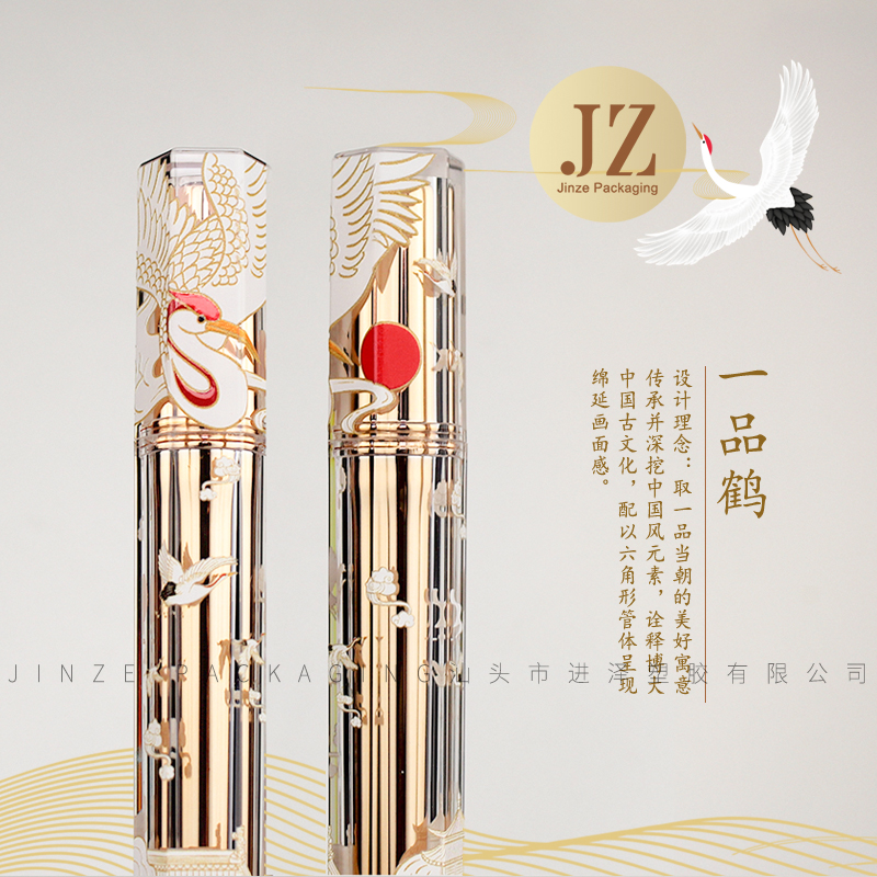 细节 4