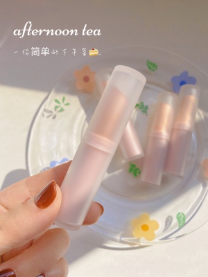 圆形卡扣口红管 3581#