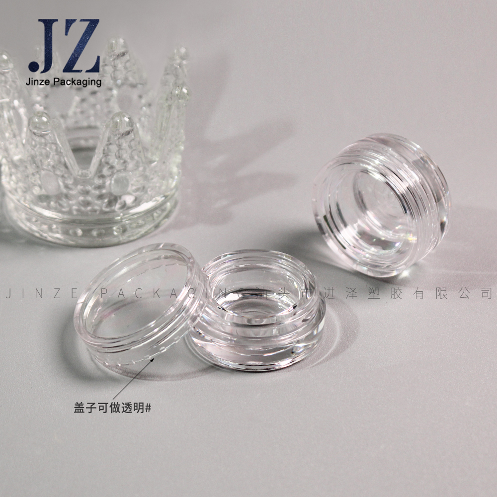 细节 2