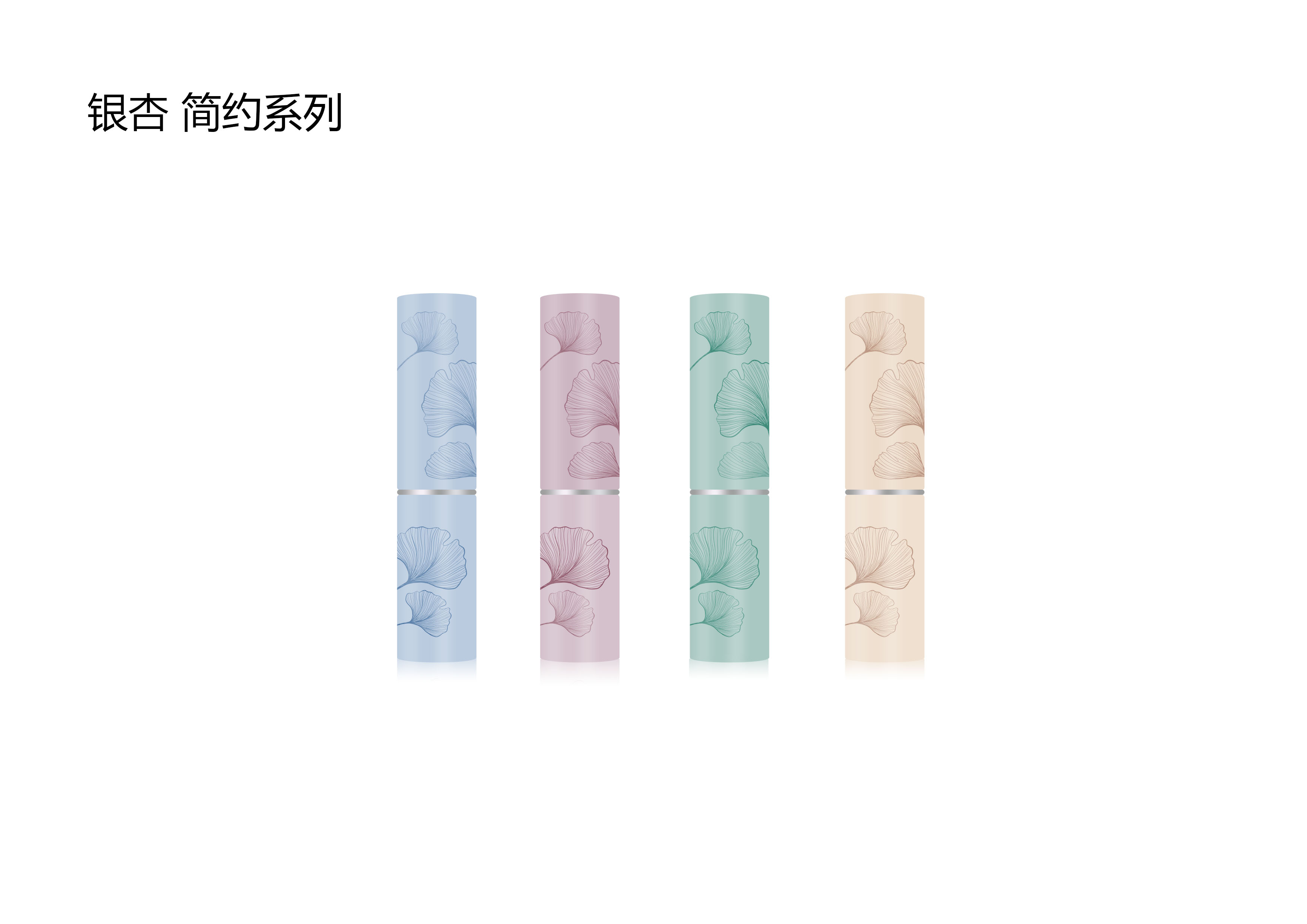 细节 15