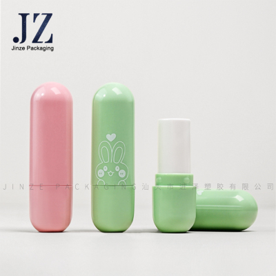 圆形 胶囊口红管 唇膏管 3853#