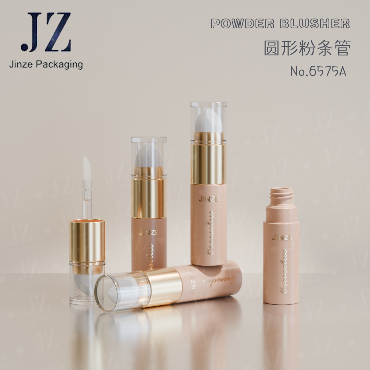 细节 2