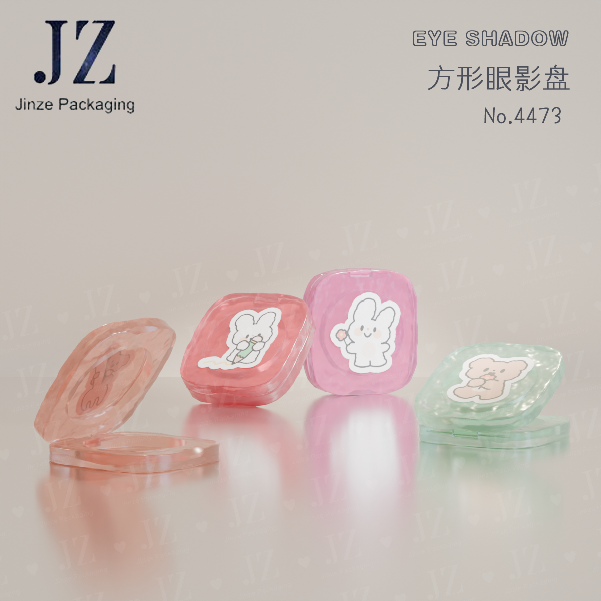 细节 1