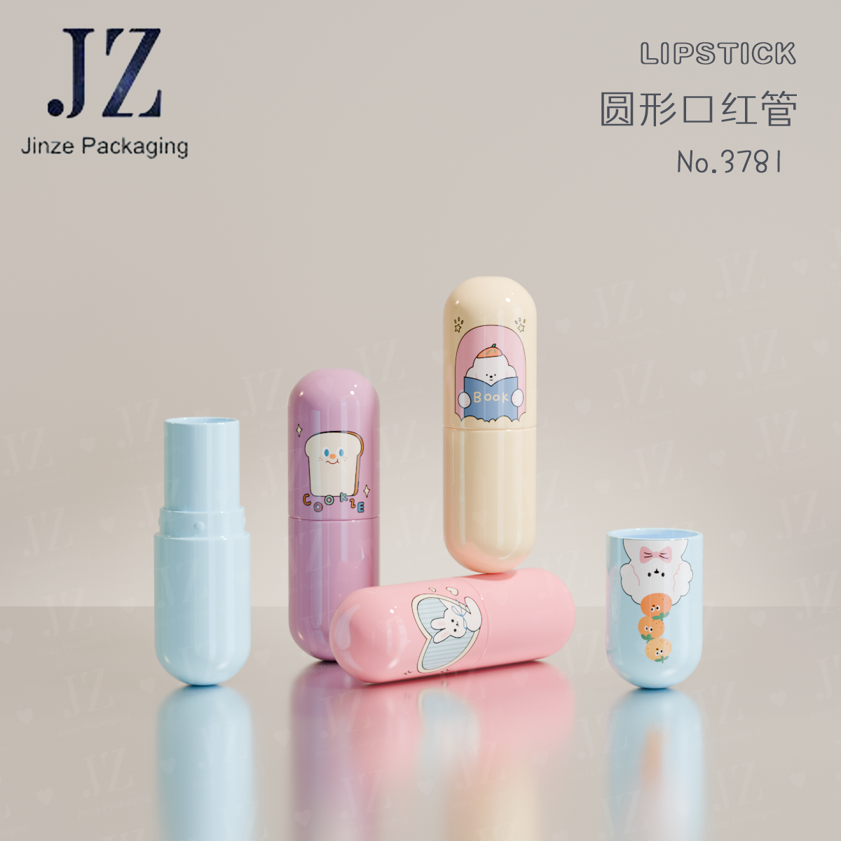 细节 7
