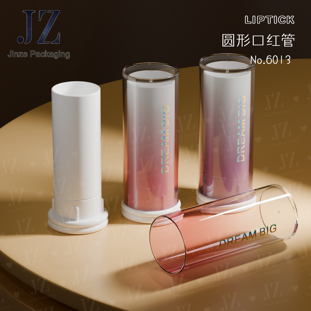 细节 7