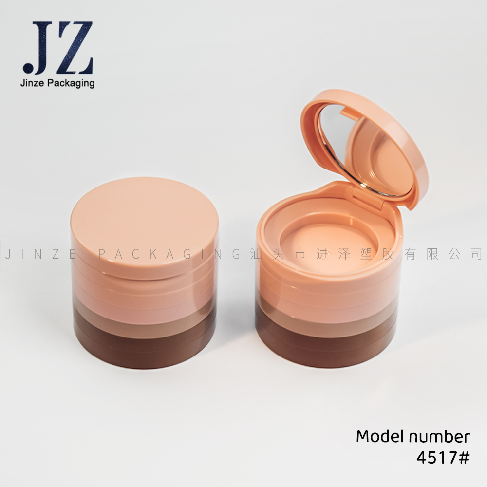 细节 2