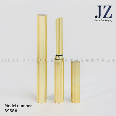 圆形 带中圈 齿轮设计 细长口红管 3958#