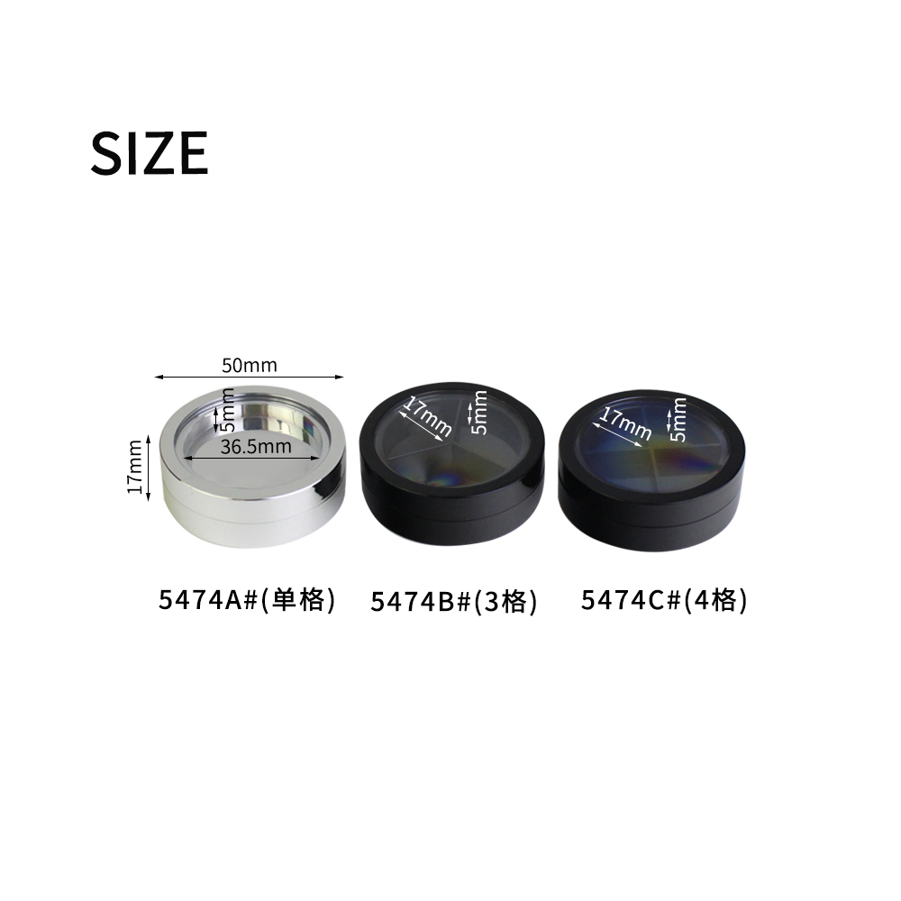 尺寸图