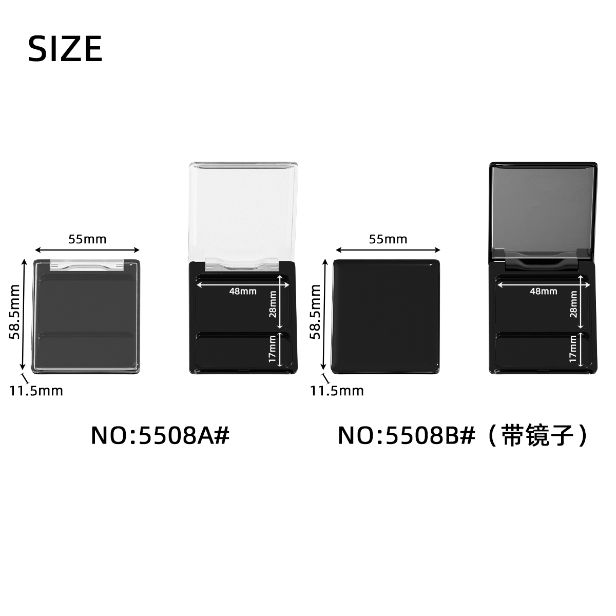 尺寸图